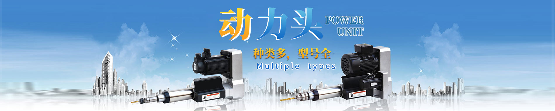 無(wú)機(jī)房乘客電梯